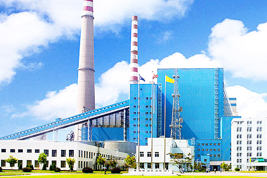 Станция хуахуань, 2х350mw