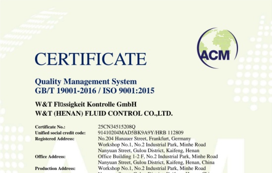 Система управления качеством v&t -ISO9001