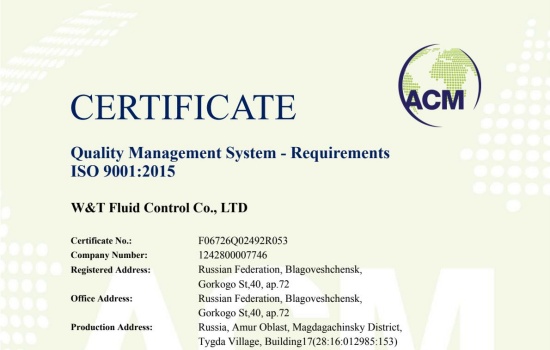 Система управления качеством vitiso 9001 сертифицирована в россии